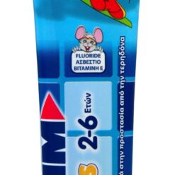 Οδοντόκρεμα Kids 2-6 ετών Aim (50 ml)