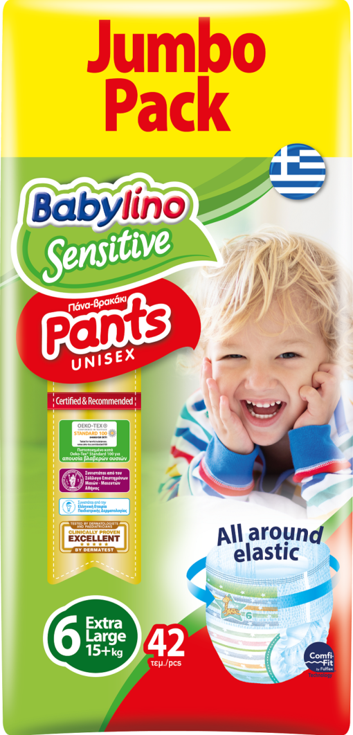 Πάνες Βρακάκι Babylino Pants Jumbo Pack Unisex Extra Large No.6 (15+kg) (42τεμ)