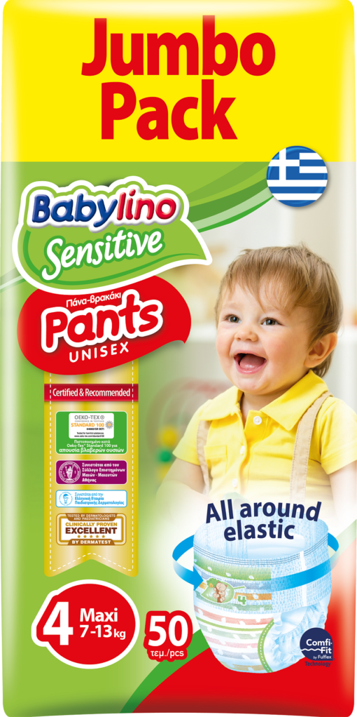 Πάνες Βρακάκι Babylino Pants Jumbo Pack Unisex Maxi No.4 (7-13kg) (2x50 τεμ) 1+1 Δώρο