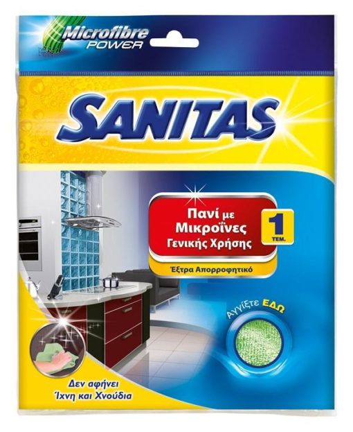 Πανί Μικροϊνών Γενικής Χρήσης Sanitas (1 τεμ)