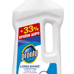 Παρκετίνη Pronto Long Shine (750 ml) +33% Δωρεάν Προιόν