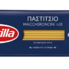 Παστίτσιο Maccheroncini No10 Barilla (500 g)