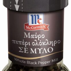 Πιπέρι Μαύρο Ολόκληρο σε Μύλο McCormick (35 g)