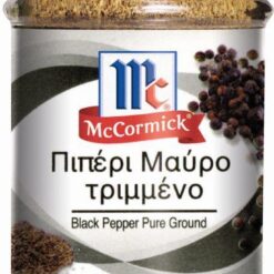 Πιπέρι Μαύρο Τριμμένο McCormick (33 g)