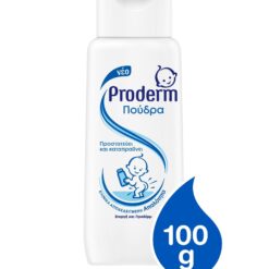 Πούδρα Proderm (100 g)