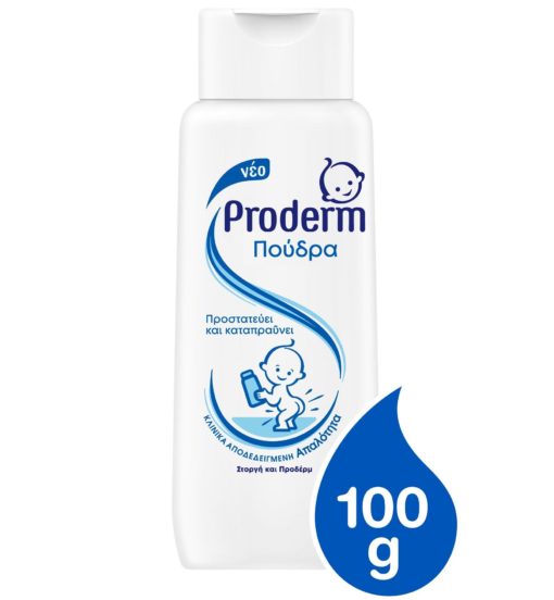 Πούδρα Proderm (100 g)