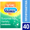 Προφυλακτικά Surprise Me Ποικιλία Durex (40 τμχ)