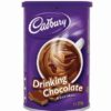 Ρόφημα σοκολάτας Cadbury (250 g)