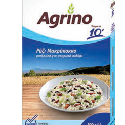 Ρύζι 10 λεπτών Μακρύκοκκο Agrino (500 g)