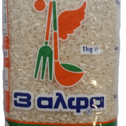 Ρύζι Γλασσέ 3αλφα (1 kg)