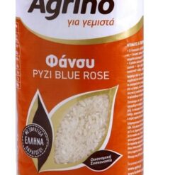 Ρύζι Φάνσυ (Μπλου ροζ) Agrino (1 kg)