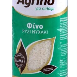 Ρύζι Φίνο (Νυχάκι) Agrino (1 kg)