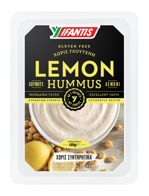 Σαλάτα Hummus Lemon Υφαντής (400gr)
