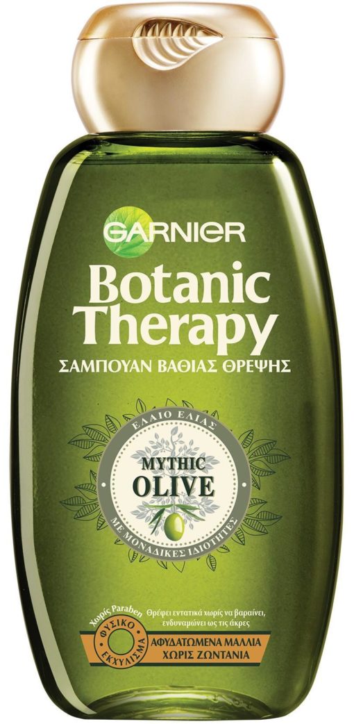 Σαμπουάν Botanic Therapy Mythic Olive Garnier (400 ml)