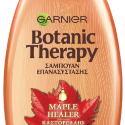 Σαμπουάν Επανασύστασης Maple Healer με Καστορέλαιο Botanic Therapy Garnier (400 ml)