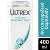 Σαμπουάν Κατά της Ξηροδερμίας Ultrex (360 ml)