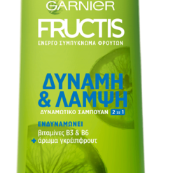 Σαμπουάν για Δύναμη & Λάμψη 2σε1 Fructis Garnier (400ml)