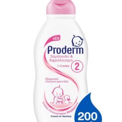 Σαμπουάν και Αφρόλουτρο 2 (1-3 ετών) Proderm (200 ml)