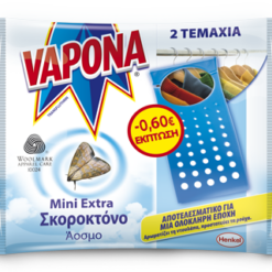 Σκοροκτόνο Άοσμο Vapona (2τεμ) -0.60€