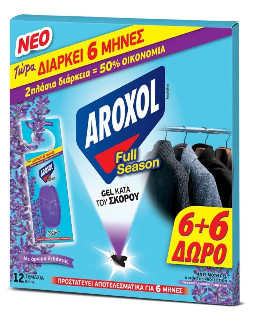 Σκοροκτόνο σε Gel Aroxol 6+6 δώρο (12τεμ)