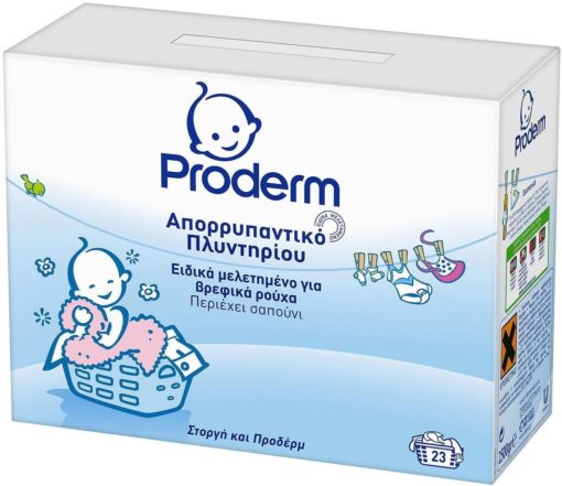 Σκόνη Πλυντηρίου Proderm (23 μεζ)