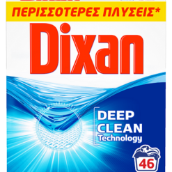 Σκόνη πλυντηρίου Ρούχων Φρεσκάδα Ωκεανού Dixan (46 Μεζ )