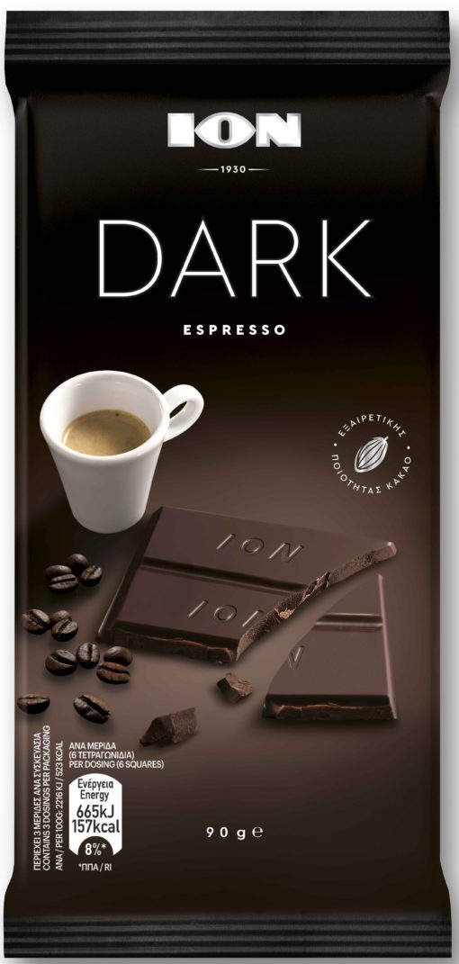 Σοκολάτα Dark "Espresso" ΙΟΝ (90g)
