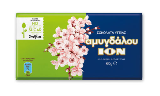 Σοκολάτα Υγείας Αμυγδάλου με Stevia ΙΟΝ (60g)