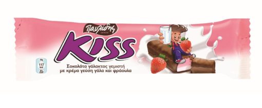 Σοκολάτα Φράουλα Kiss (27