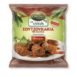 Σουτζουκάκια με Σάλτσα Κατεψυγμένα Νοστιμιές Εν Ελλάδι Creta Farms (500 g)