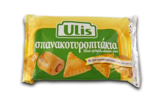 Σπανακοτυροπιτάκια Ulis (1kg)