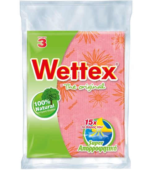 Σπογγοπετσέτα Wettex No3