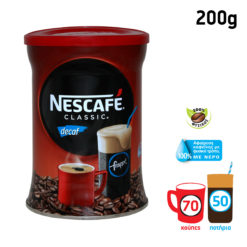 Στιγμιαίος Καφές Decafeine Nescafe Classic (200 g)