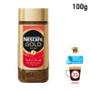 Στιγμιαίος Καφές Gold Blend Decafeine Nescafe (100 g)