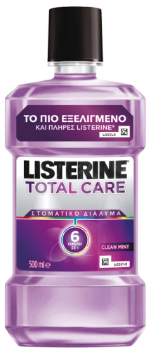 Στοματικό διάλυμα Total Care Listerine (250 ml)