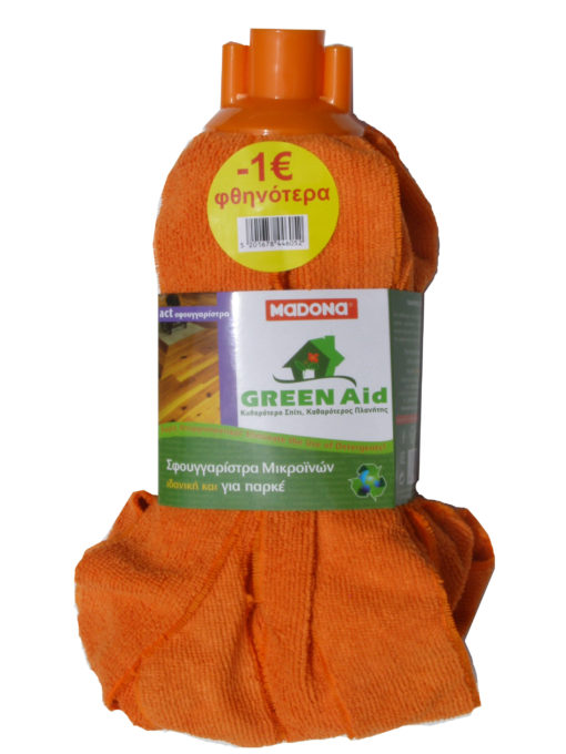 Σφουγγαρίστρα Μικροϊνών Green Aid Πορτοκαλί Madona (1 τμχ)-1