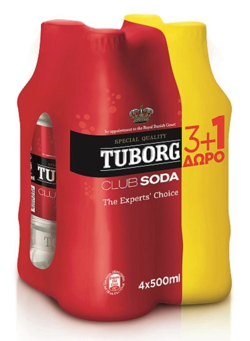 Σόδα Φιάλη Club Soda Tuborg (4x500 ml) 3+1 Δώρο