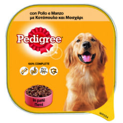 Τροφή για σκύλους με Κοτόπουλο και Μοσχάρι Pedigree (300 g)