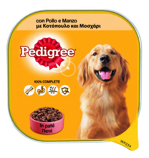 Τροφή για σκύλους με Κοτόπουλο και Μοσχάρι Pedigree (300 g)
