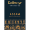 Τσάι Μαύρο Assam Dallmayr (25 φακ x 1