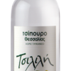 Τσίπουρο χωρίς Γλυκάνισο Τσιλιλή (700 ml)