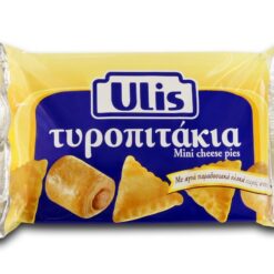 Τυροπιτάκια Ulis (1kg)