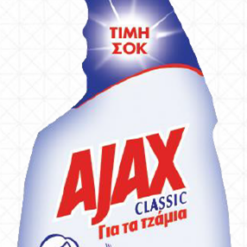 Υγρό Spray για τα Τζάμια Classic Ajax (500 ml)
