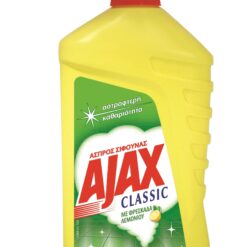Υγρό Καθαριστικό Άσπρος Σίφουνας Φρεσκάδα Λεμονιού Ajax (1 lt)