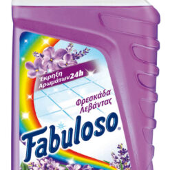 Υγρό Καθαριστικό Λεβάντα Fabuloso (1lt)