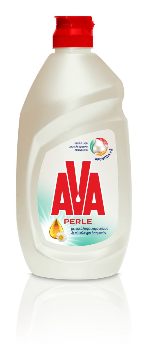Υγρό Πιάτων Χαμομήλι & Σύμπλεγμα Βιταμινών Ava Perle (430 ml)