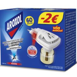 Υγρό απωθητικό σετ 60 νύχτες Aroxol -2€