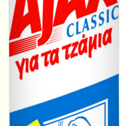 Υγρό για τα Τζάμια Classic Ajax (450 ml)