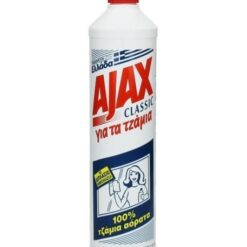 Υγρό για τα Τζάμια Classic Ajax (750 ml)