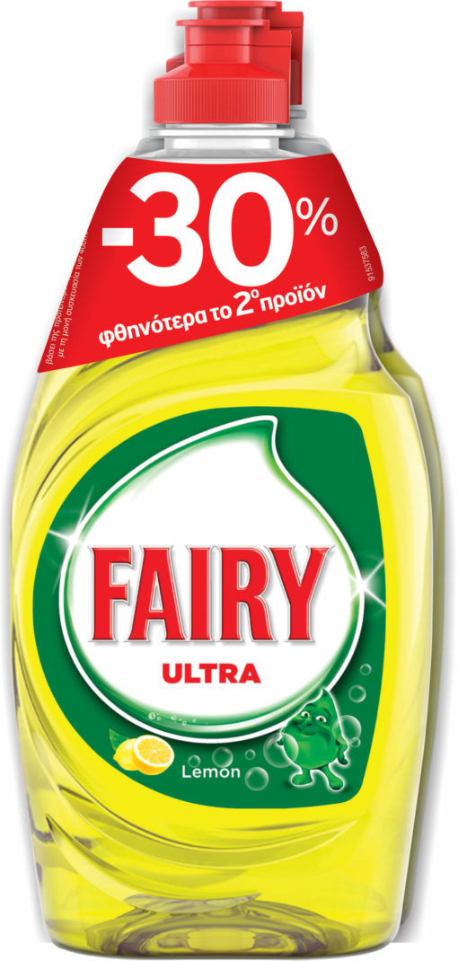 Υγρό πιάτων Ultra Λεμόνι Fairy (400 ml) το 2ο -30%